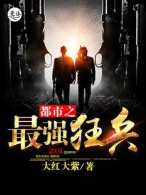 无上人帝