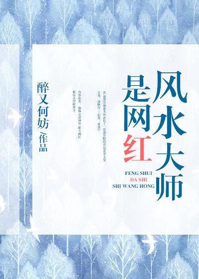 我曾路过你心房免费阅读