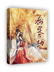 水灵珠图纸 水灵珠图纸