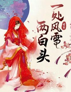 古典烘焙