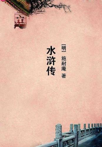 最强星座是什么星座