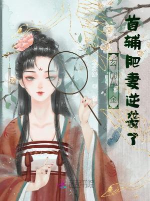 玄门肥师