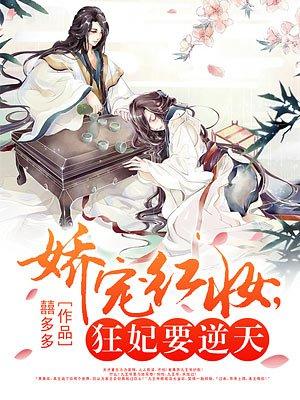 37岁鼠年运势