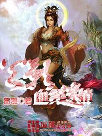 火影之雪影
