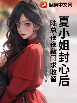京圈太子是谁