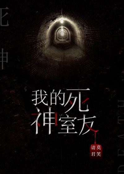 痴心三千终不悔安静