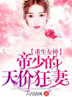 欢愉人生赵大民全文免费阅读