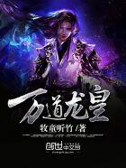 陆鸣至尊神殿4572
