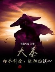 建造皇陵笔趣阁