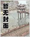 盛明兰顾廷烨104