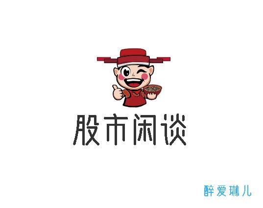我真是个小老师