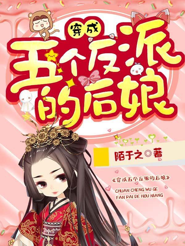 网游之永生传奇 一剑临风 网游之永生传奇 一剑临风