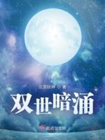 我真是个败家子表情图