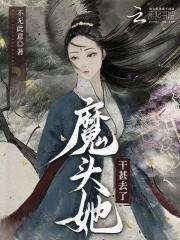 我的一天有48小时百度百科