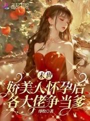 我的一天有48小时女主名字